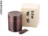 Boîte à thé Dosei